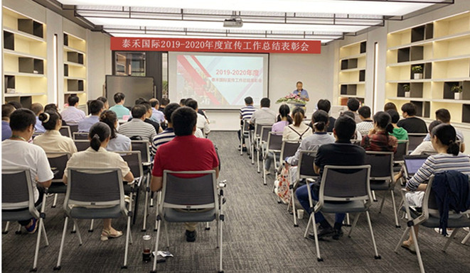 ǧ������������ ������ɳʼ���𡪡�NG����Ʒ�Ƶ��������������ٿ�2019-2020������������ܽ�����