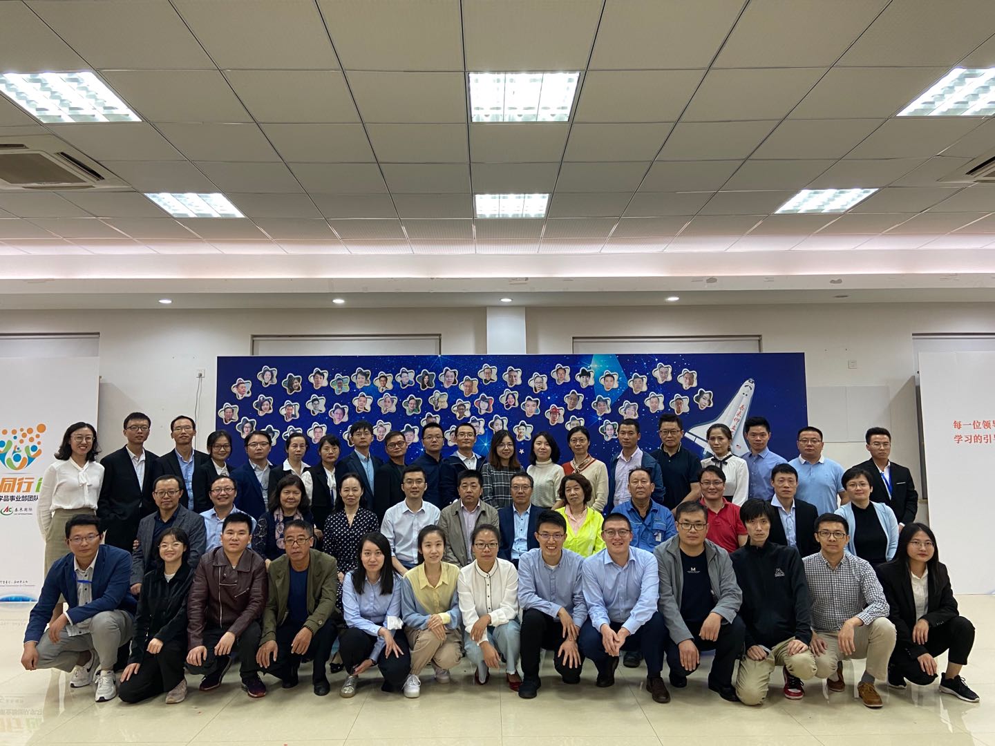 ͬ��?����?��Ӯ ������Ч��ѧƷ�Ŷ�2020�Ž��˶�Բ������