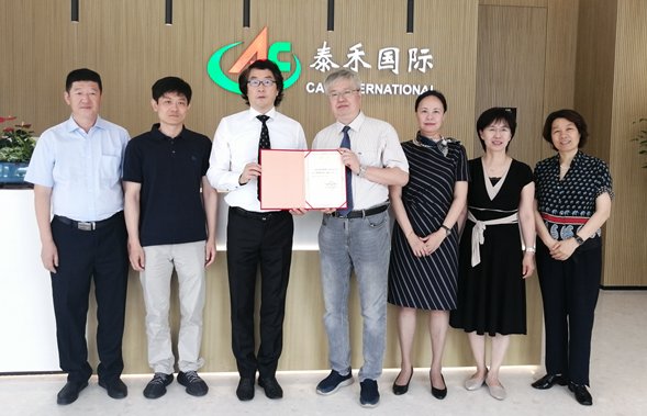 �Ϻ�NG����Ʒ�Ƶ�������������ϯ��ѧ��Ƹ����ʽ�ڻ�ʢ�����