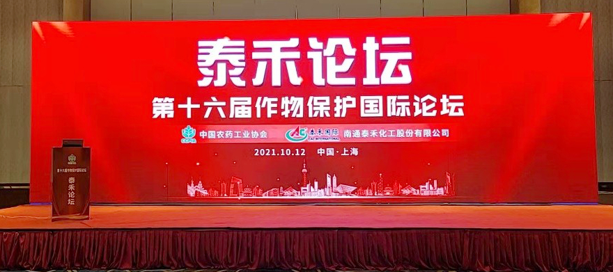 ����Դ���� ���մ�����  ����NG����Ʒ�Ƶ�����������̳����ʮ�����������������������������̳���ڻ��ٿ�