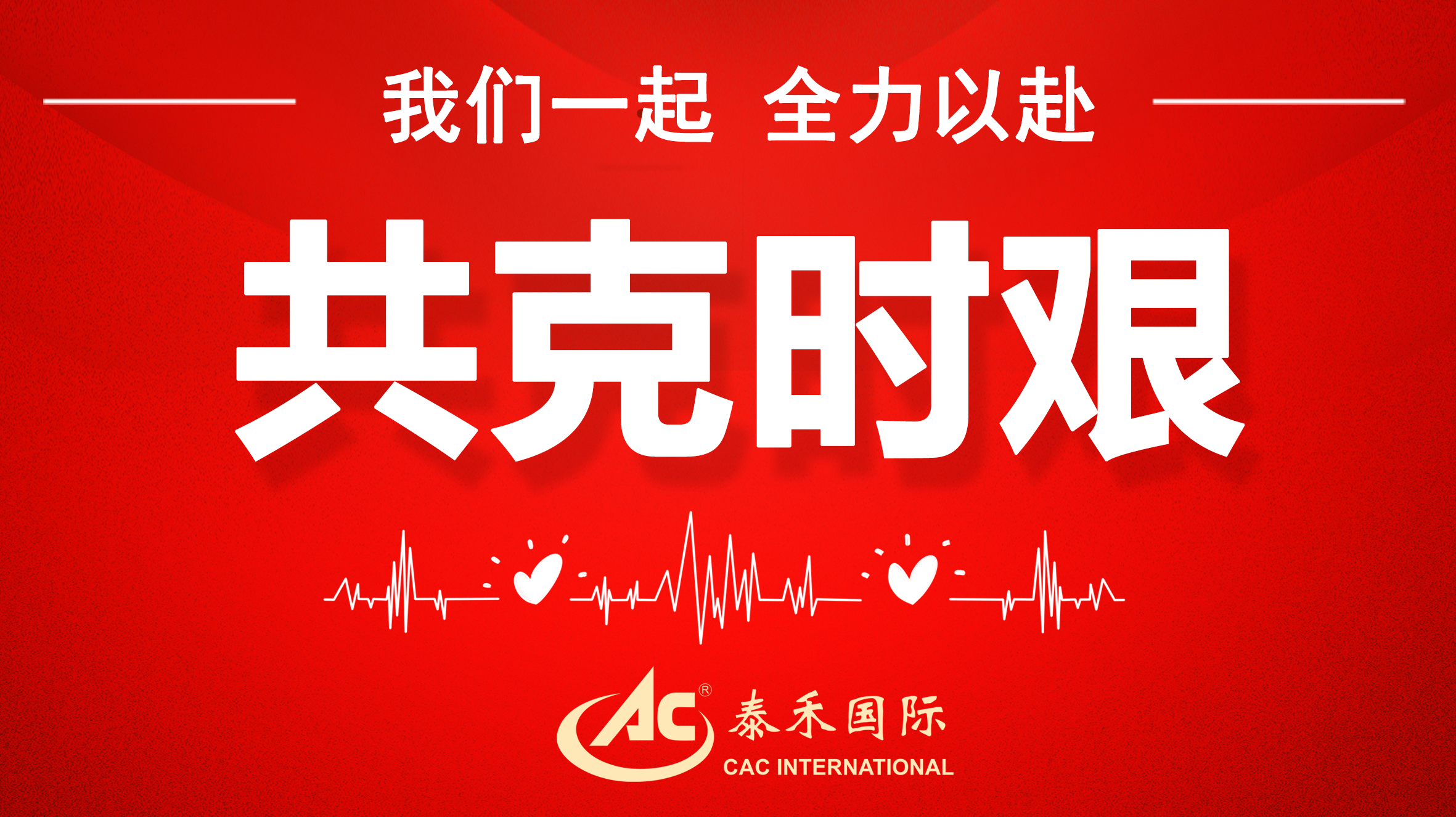 �����������������������֪��������ʱ ����ӭս���顰������������������NG����Ʒ�Ƶ����������������ж�