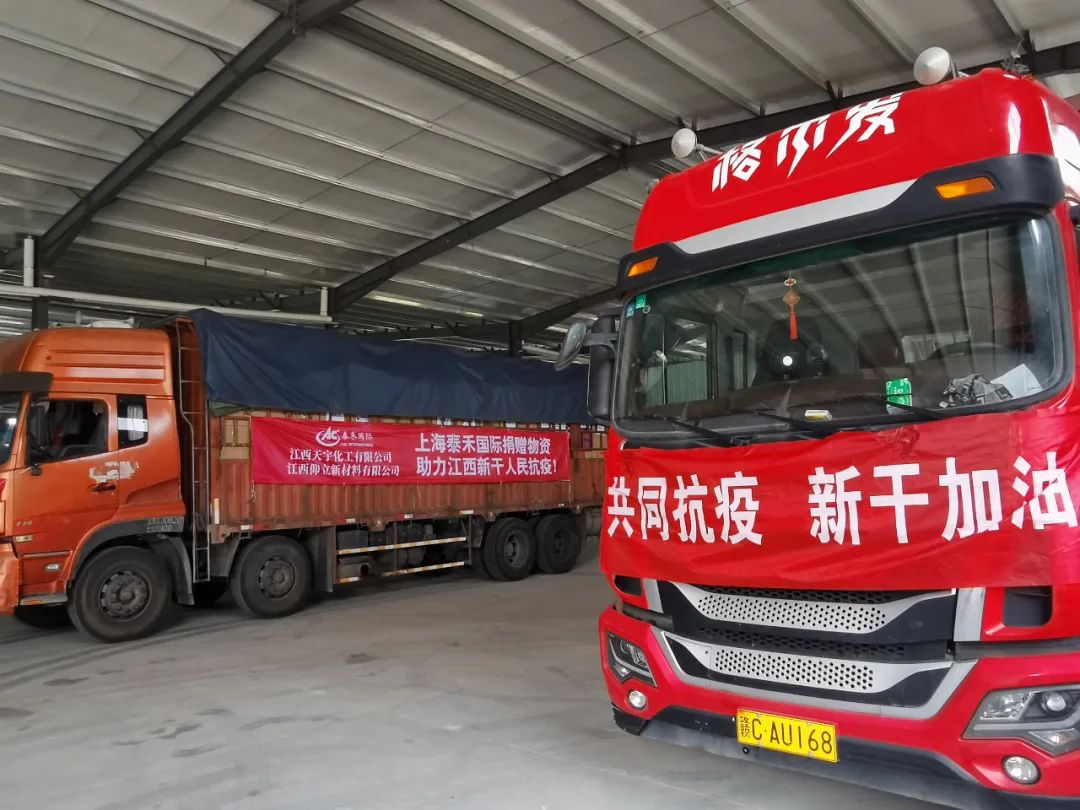 ���ġ��ߡ���ů���� ����NG����Ʒ�Ƶ�������������4����߲˺�1000��ʳ���Ԯ�����¸�