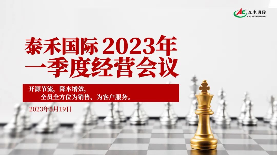 ��Դ��Լ������������������Ч������������������ҵ�»��� ����NG����Ʒ�Ƶ�������������һ����ı�����ڻ�˳���ٿ�